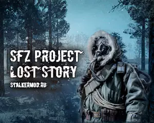 SFZ Project Lost Story