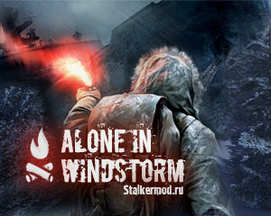 Alone In Windstorm