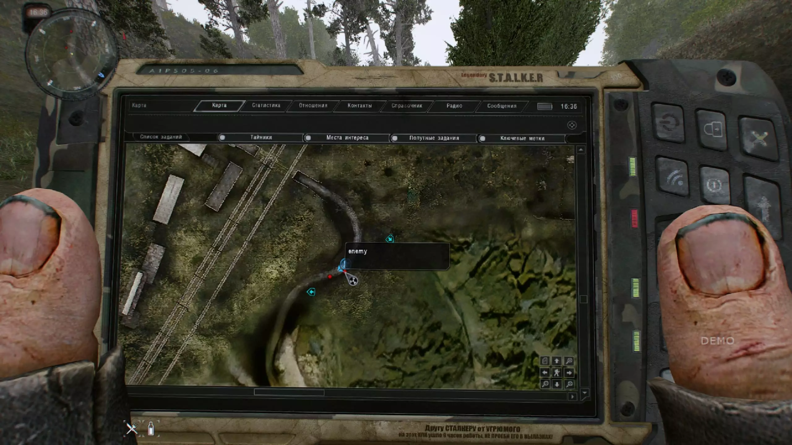 Anomaly 1.5.1 Build F.E.A.R.