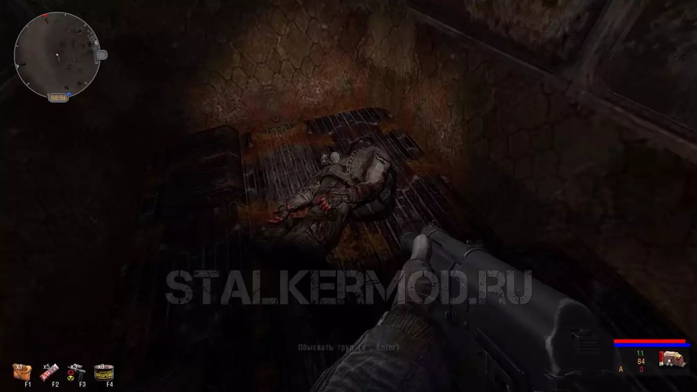 Dead City Special Release Бурый