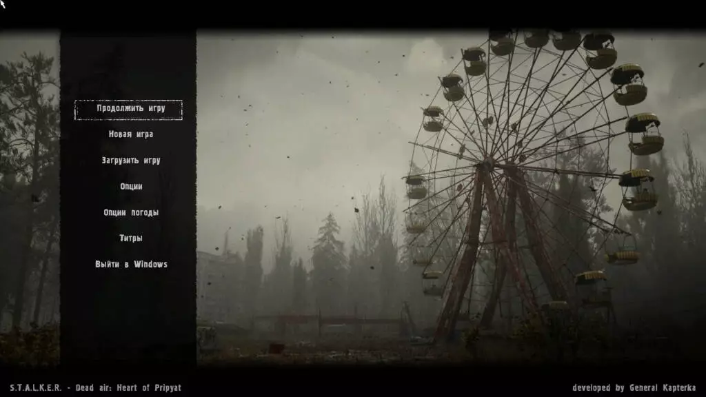 Dead Air Heart of Pripyat