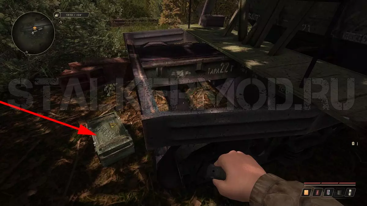 Ящик динамита True Stalker