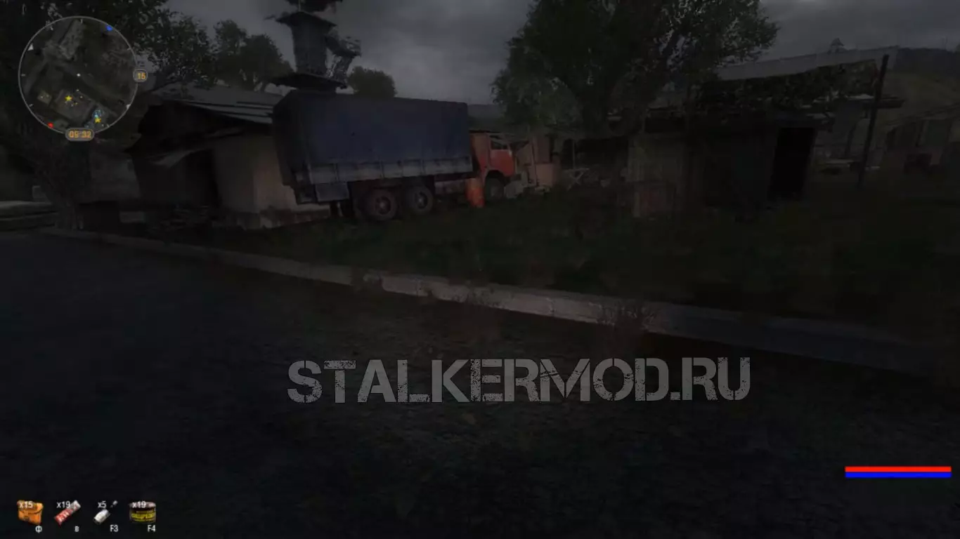 Dead City Special Release документ № 7