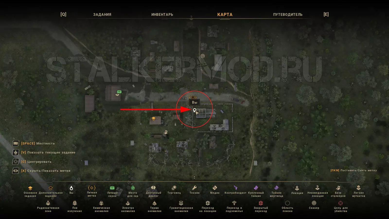 Сталкер Барыш на карте в True Stalker
