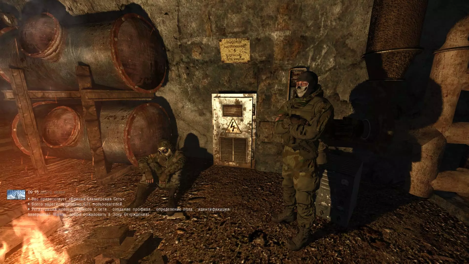 HD Models Stalker Anomaly 1.5.2 Final