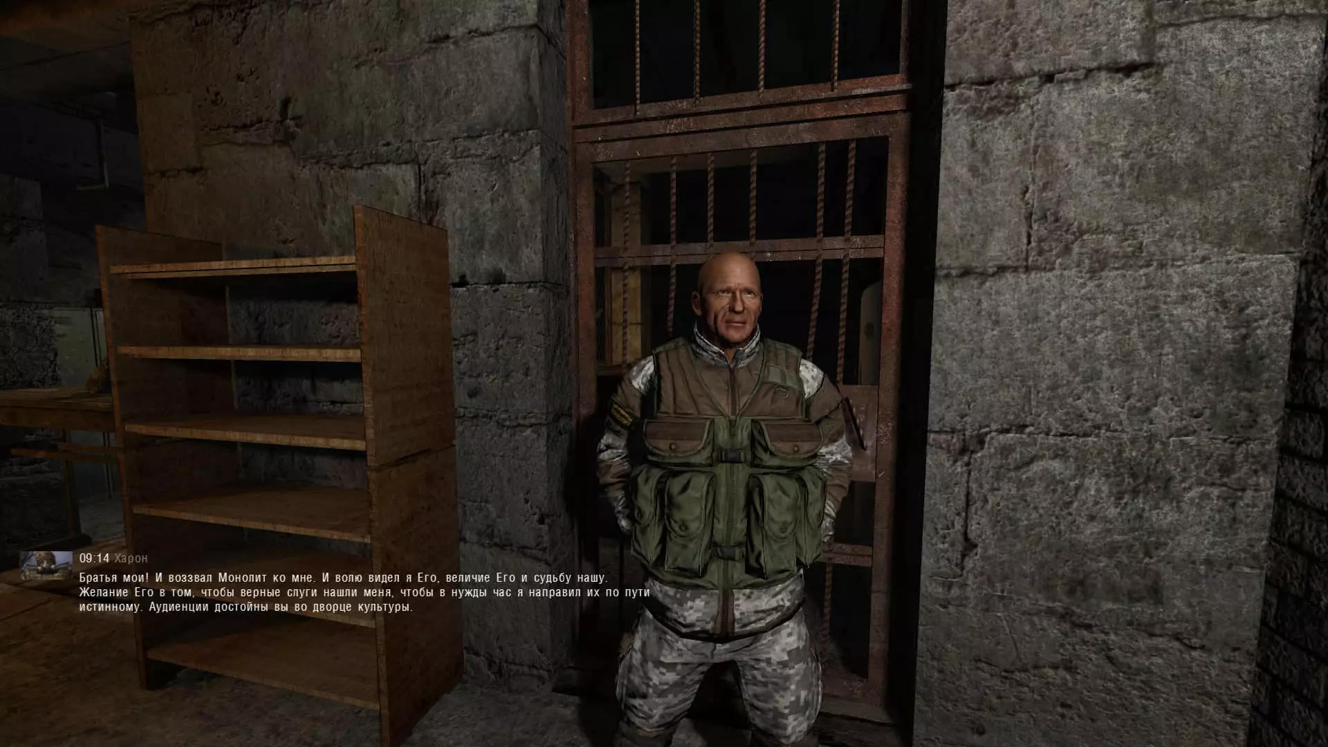 HD Models Stalker Anomaly 1.5.2 Final
