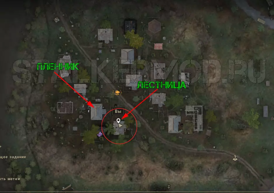 Лестница в True Stalker на глобальной карте