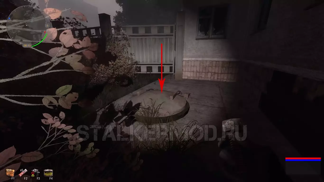 Dead City Special Release пространственный Пузырь люк