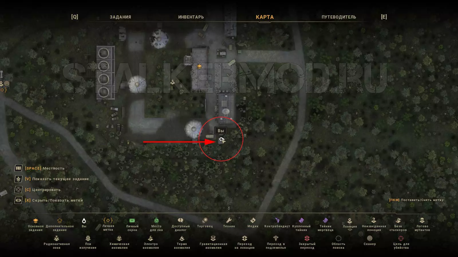 трансформаторная подстанция на карте true stalker