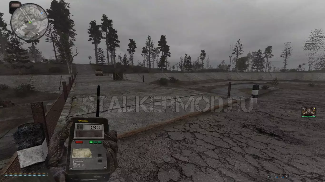 RF ресивер Anomaly