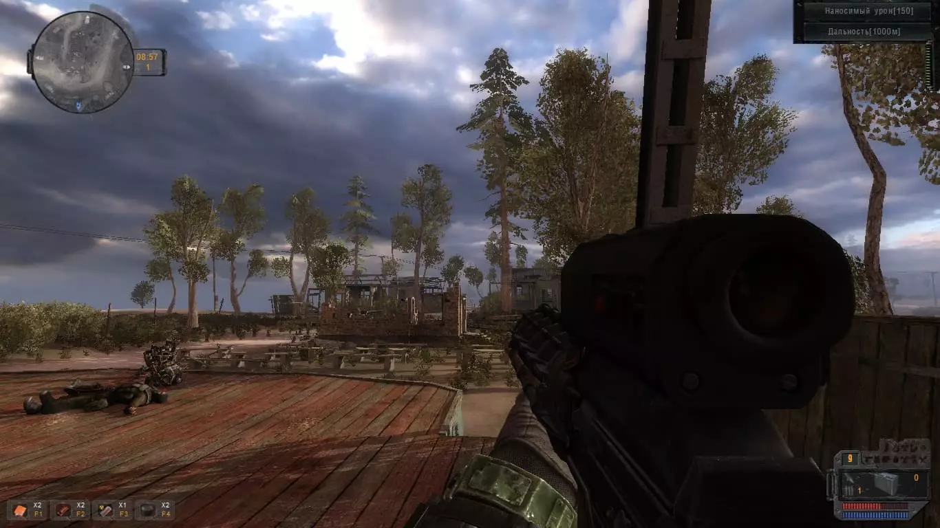 SGM 2.2 Gunslinger Mod