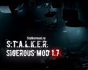 Sigerous Mod v1.7