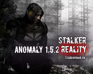 Anomaly 1.5.2 REALITY