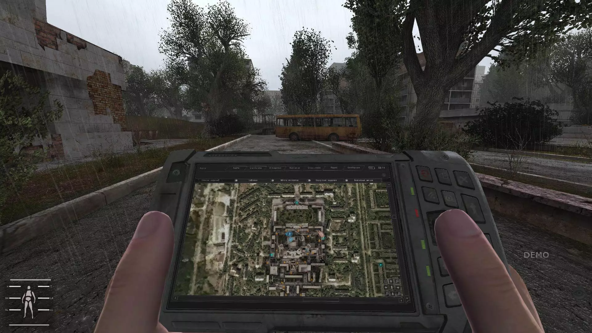 Stalker Anomaly 1.5.1 Redux 1.1
