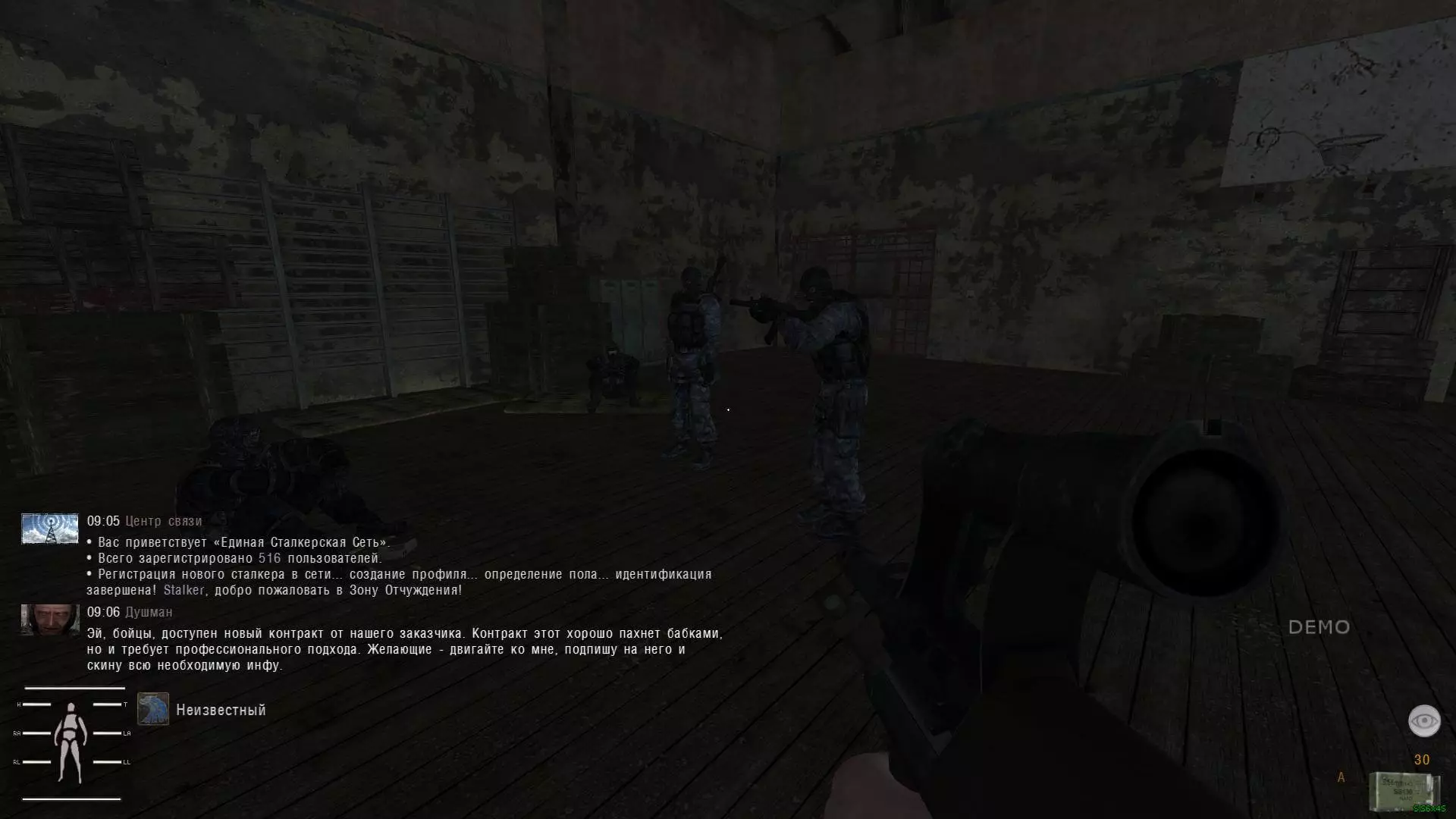 Stalker Anomaly 1.5.1 Redux 1.1