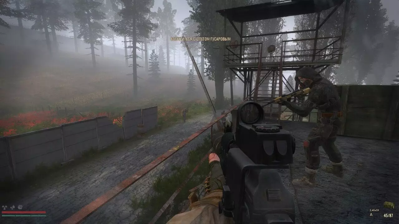 Stalker Lost Alpha Enhanced Edition