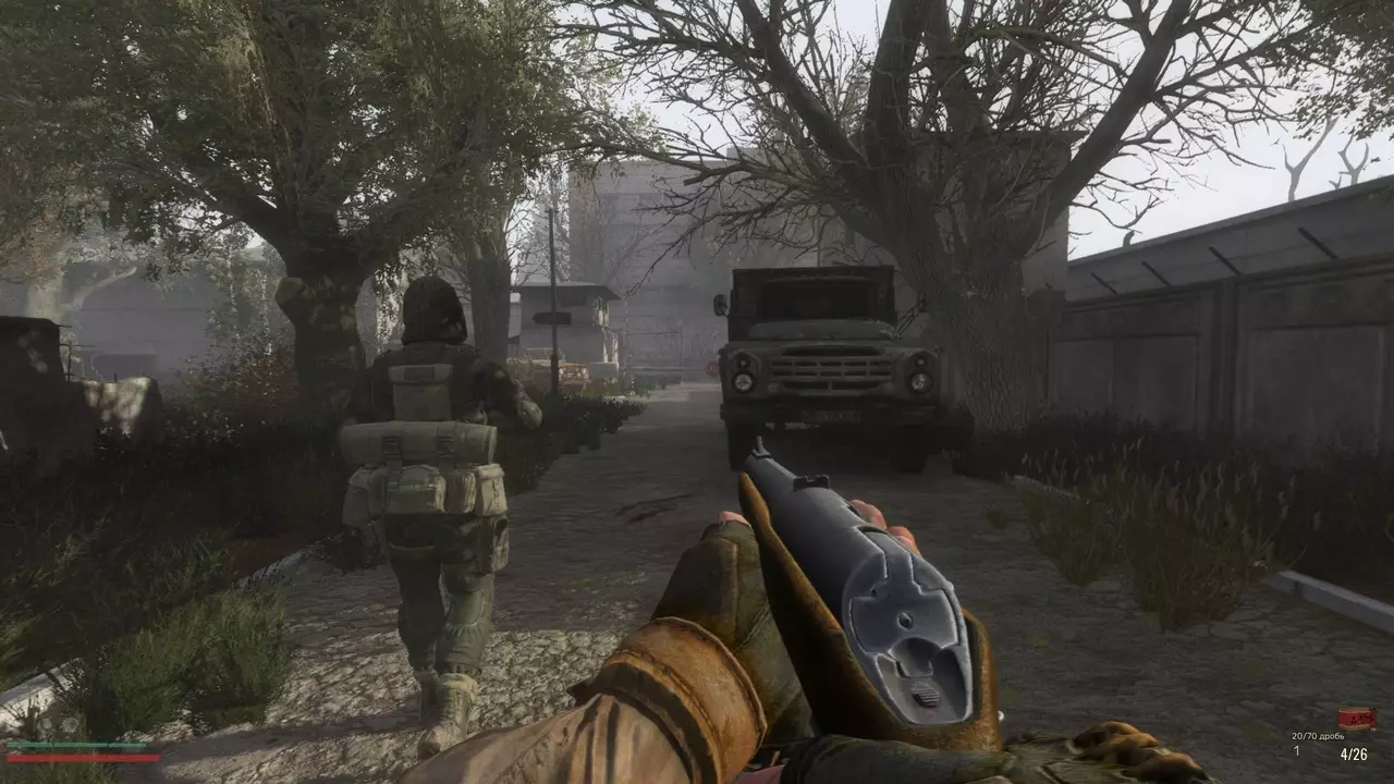 stalker lost alpha enhanced edition