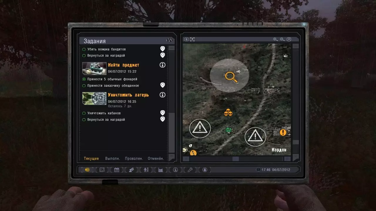 stalker lost alpha enhanced edition