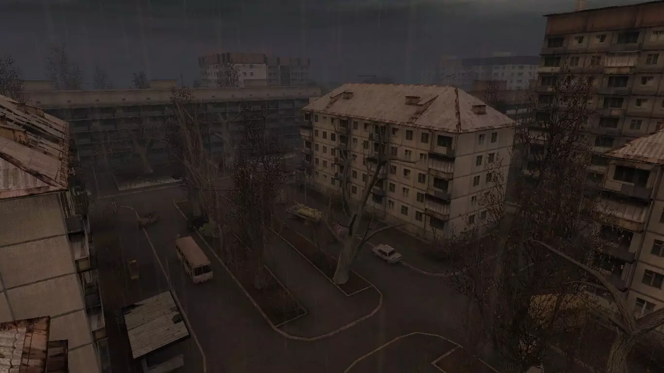 Сталкер Провал