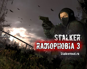 Stalker Radiophobia 3