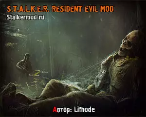 S.T.A.L.K.E.R. Resident Evil mod 0.3