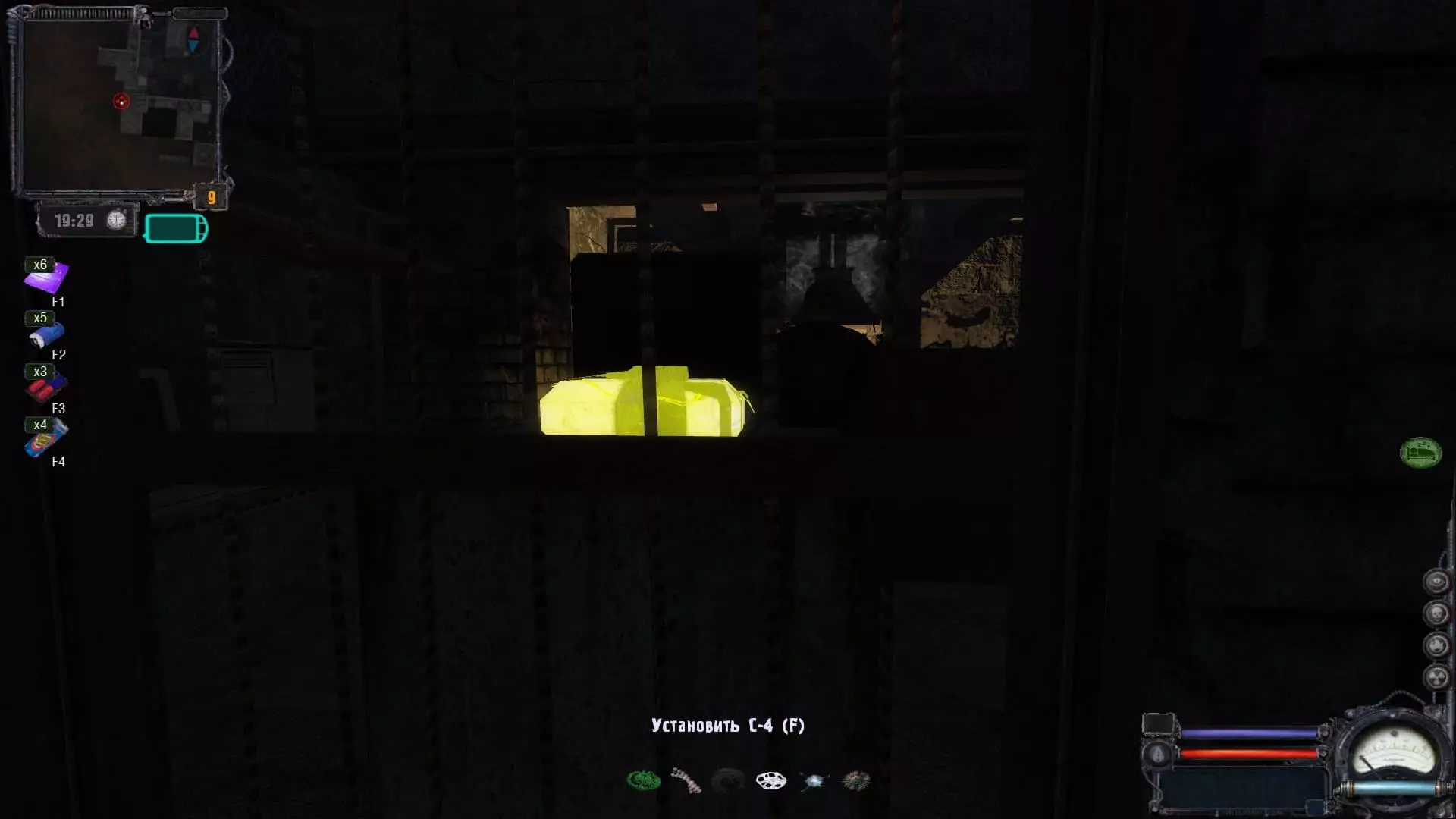 stalker the exception