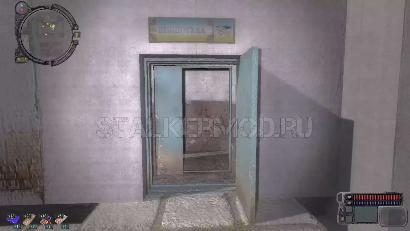 Где найти вход в Лабораторию Х-11 в Сталкер Лабиринт