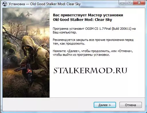 OGSM: Clear Sky 1.7 Depressive Zone