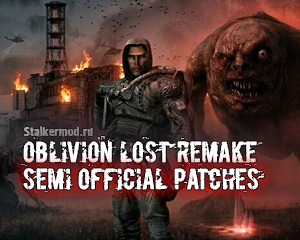 Oblivion Lost Remake Semi Official Patches