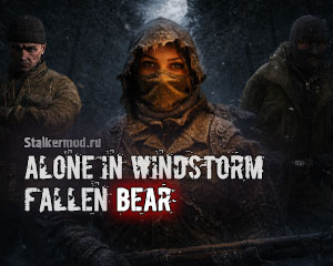 Alone in Windstorm:&hellip;