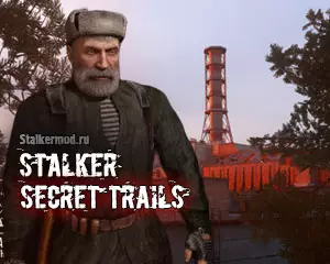 Secret Trails OGSR