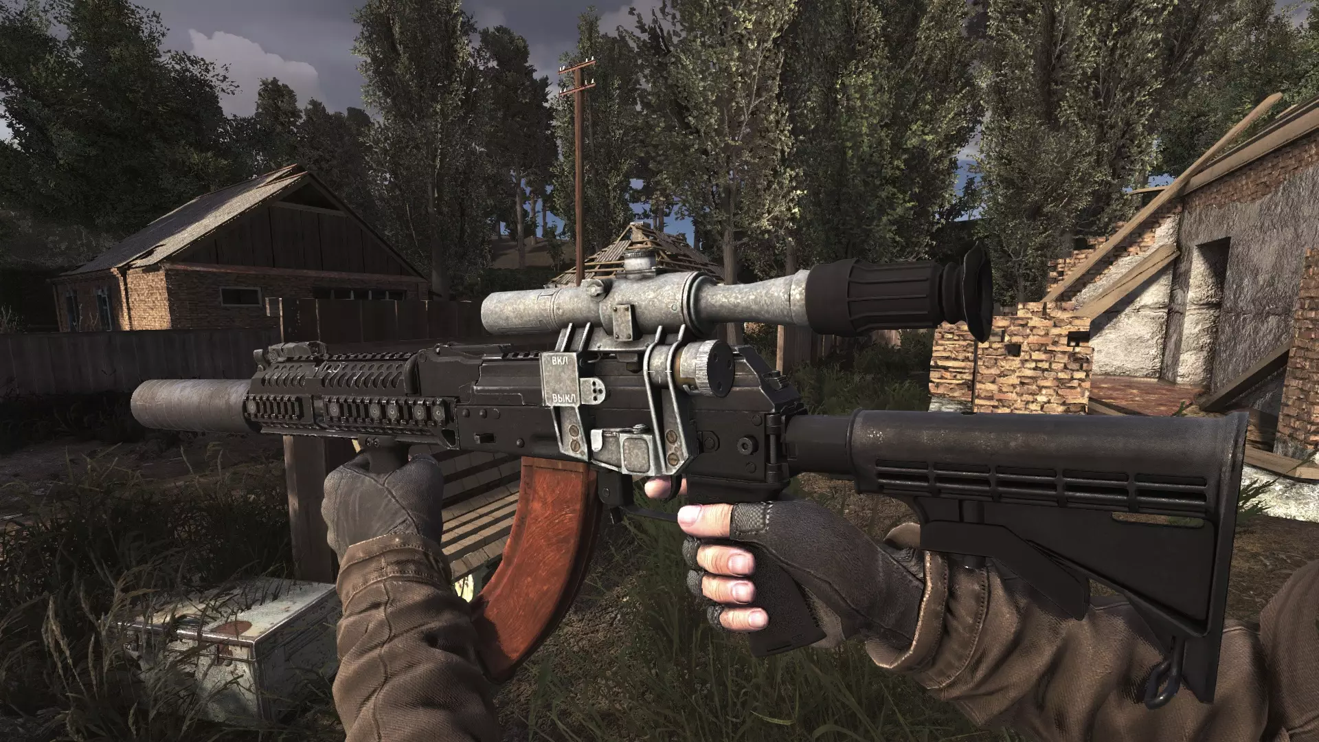 Shadow Of Chernobyl Update 1.4.5