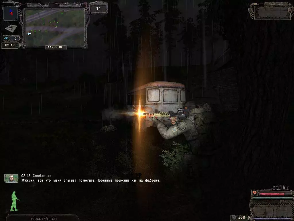 Sigerous Mod 4.10