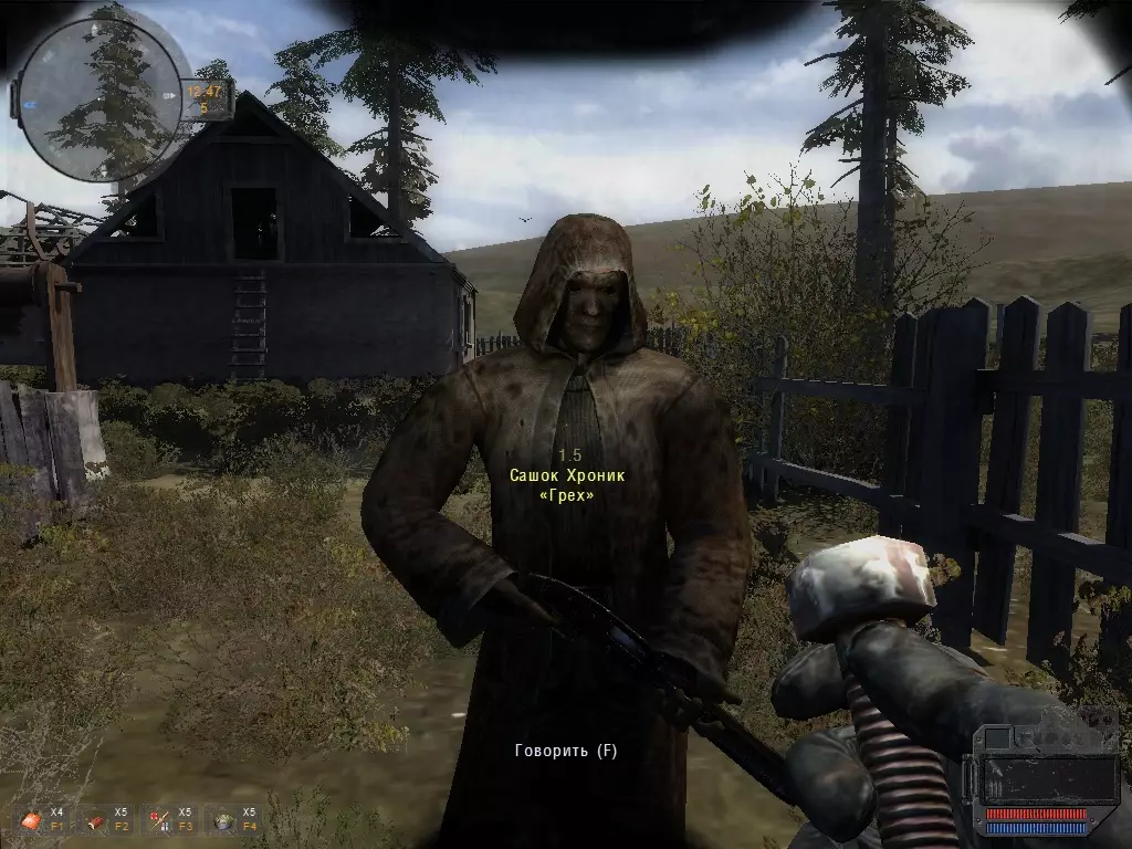 Slayer Mod
