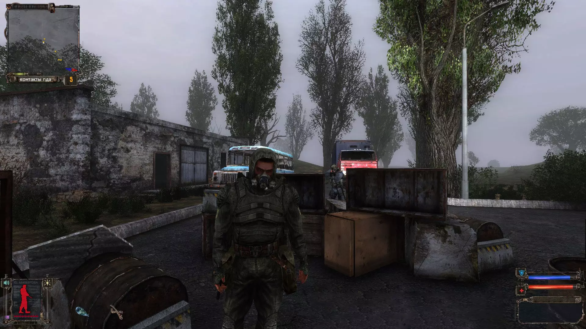 S.T.A.L.K.E.R. К Элизе