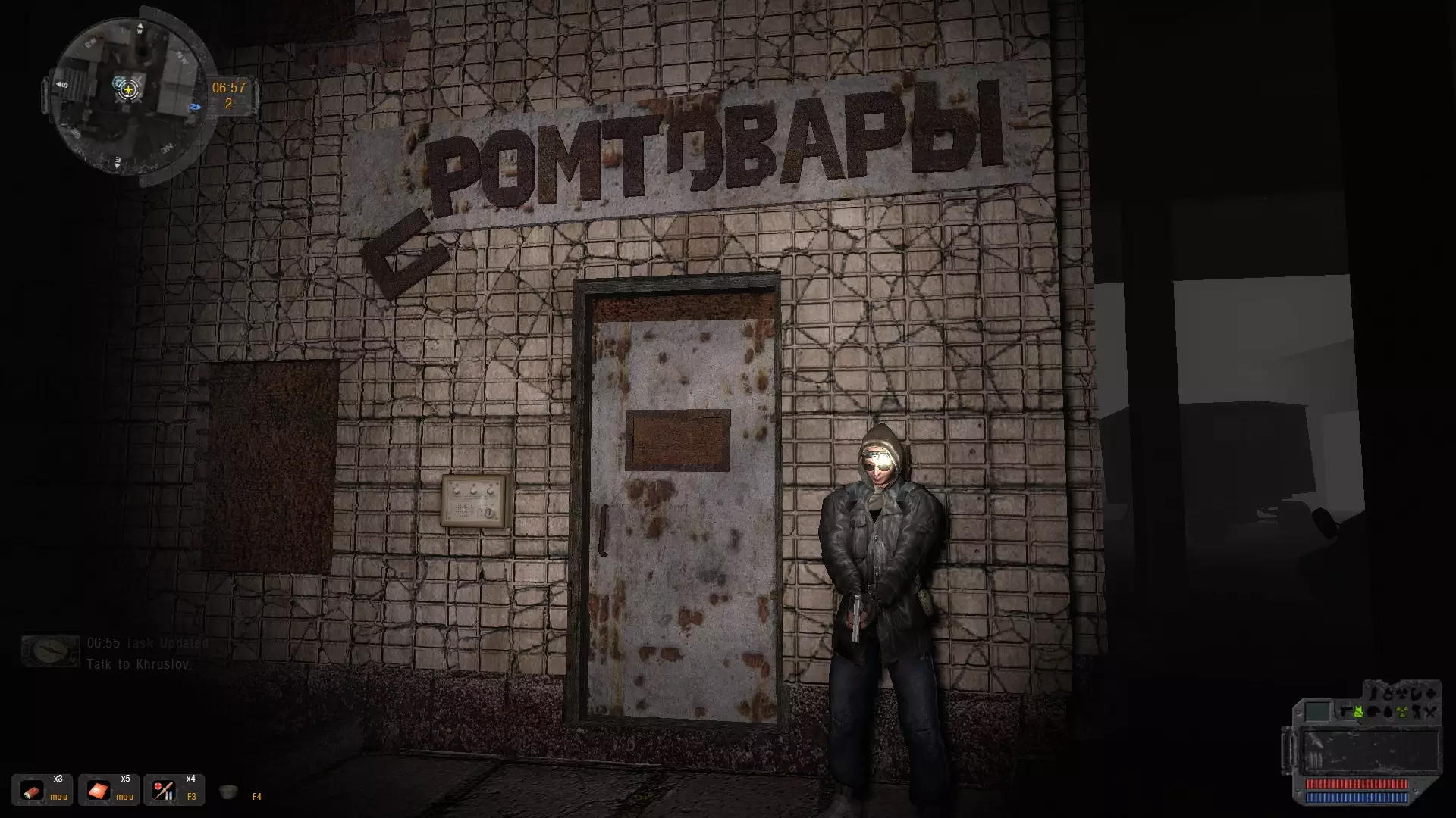 Сталкер Сумерки Зоны Дух