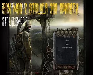 IRON MOD 2.0