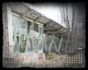 Календарь STALKER на октябрь 2011