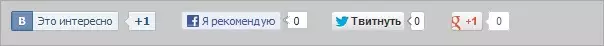 koncurs_blok_buttons