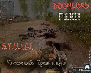 Сталкер Кровь и Пуля v1.2