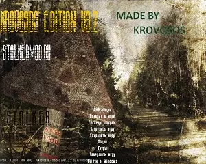 Мод Кровосос v3.2