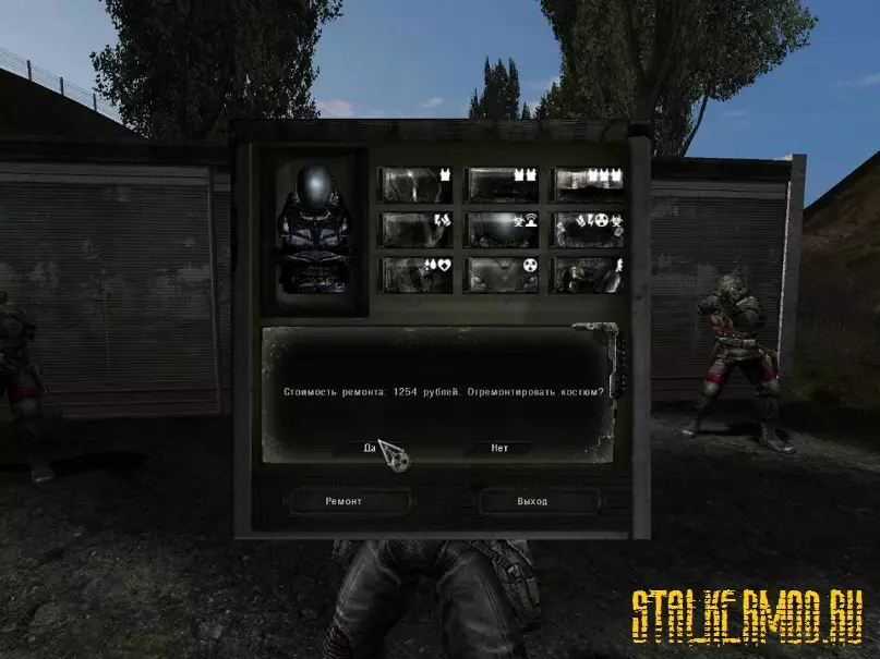 Сталкер Lost World Trops of Doom v2.5 Full Pack