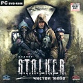 S.T.A.L.K.E.R.: Чистое небо Компьютерная игра