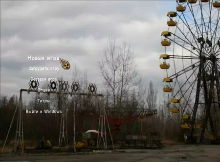 S.T.A.L.K.E.R. Зов Припяти Mod Мёртвый город v4.20 (2010) fix и адаптатор