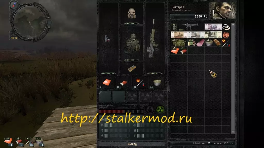 Money MoD v 0.1 Сталкер Зов Припяти Money MoD v 0.1 Сталкер Зов Припяти