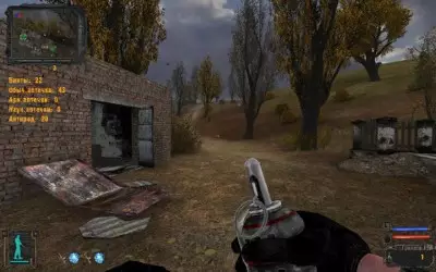 S.T.A.L.K.E.R - Наёмный оборотень 4.1 Final (2010) S.T.A.L.K.E.R - Наёмный оборотень 4.1 Final (2010)