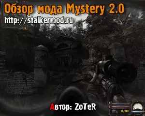 Обзор мода Сталкер Mystery 2.0