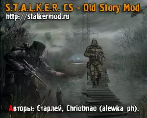 Old Story Mod