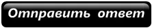 otpr_kross