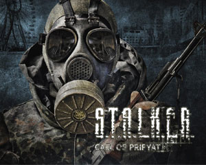 Патчи v1.6.01, 1.6.02 S.T.A.L.K.E.R. Зов Припяти